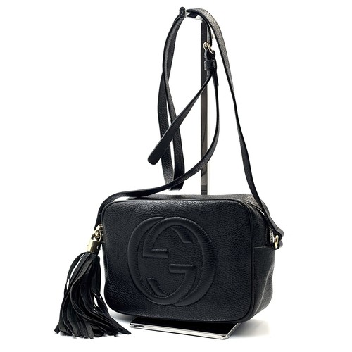 Gucci shoulder bag - gucci, crossbody