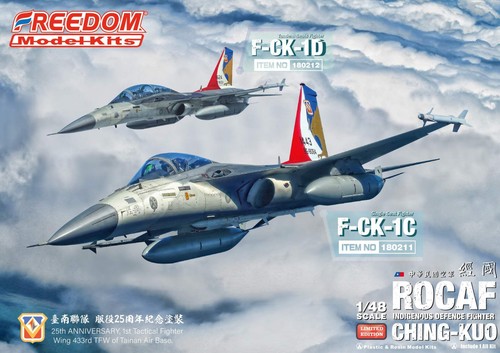 Freedom model ck - 1/48, f-ck-1