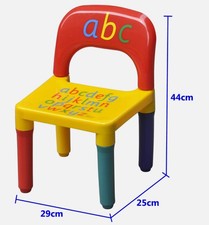One Kids Chair ABC colourful
