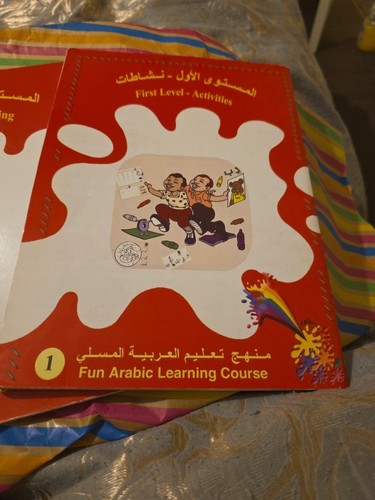 Fun arabic learning reading - fun,