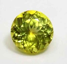 Natural Ceylon 6.75 Ct Yellow