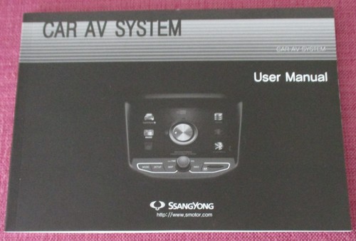 Ssangyong korando navigation - korando,
