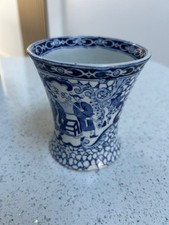 Antique William Adams Blue And