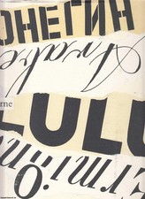 GLYNDEBOURNE FESTIVAL OPERA