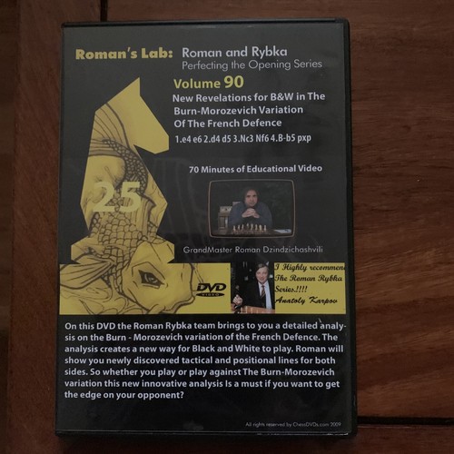 Romans lab dvd - chess, v90