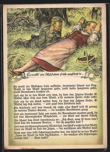 March song girl wanted - wanted, to