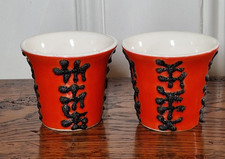 Pair of Small Vintage Italian