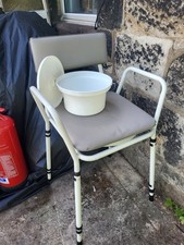 AIDAPT Grey Essex Height Adjustable Commode Chair With Bucket and Lid and Seat