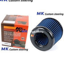 BLUE K&N 3inch 76mm Super