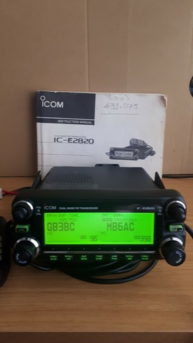 Icom e2820 vhf uhf - e2820,