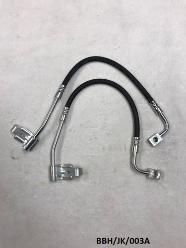 Rear brake hose - 2,