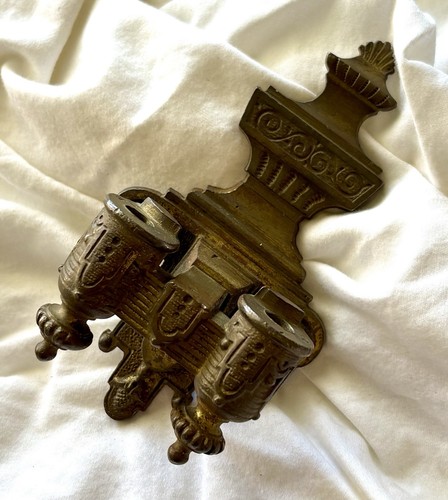 Antique victorian cast brass - antique,