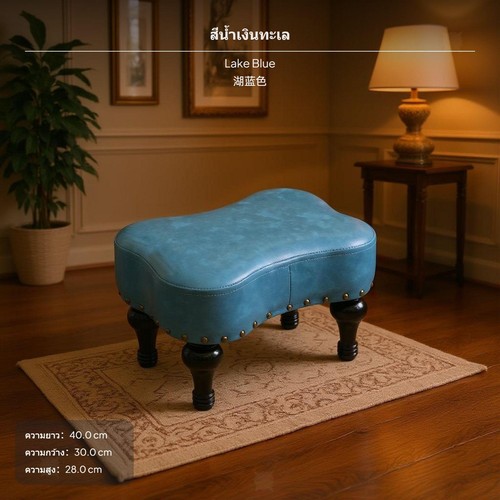 Blue stool puffy ottoman - blue,
