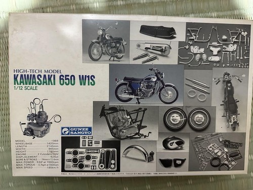 Rare gunze sangyo - rare,