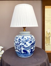 Single Oriental Chinese