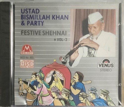 Festive shehnai vol - 2, by