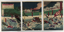 Ginko Woodblock Print