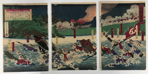 Ginko woodblock print - ginko,