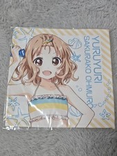 Yuru Yuri Omuro SAkurako swimsuit ver. Microfiber towel Japan Anime