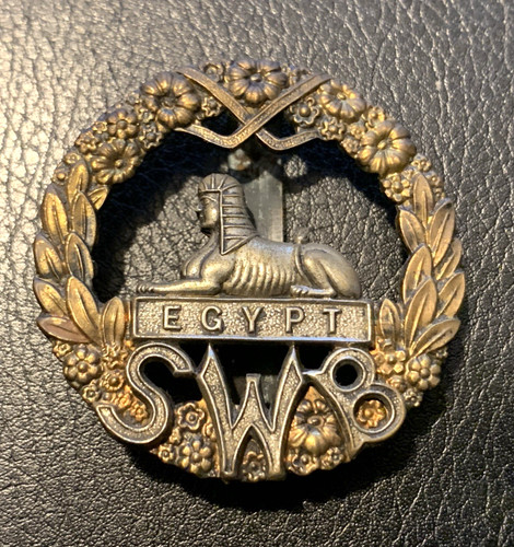 South wales borderers cap - south,