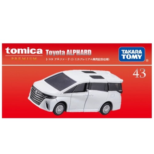 Takara tomy tomica tp43 - takara,