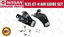 Nissan OEM AIR GUIDE-BRAKE &