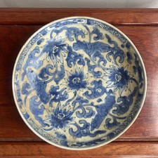 Antique Qing Dynasty Chinese Kangxi Blue and White Dish 22cm Diametre
