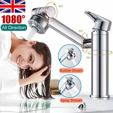 Bathroom Sink Tap Mixer