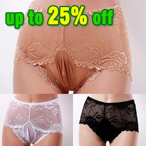 Men sexy lingerie pouch - men's,