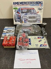 Tamiya Vintage NIB Kit 58139