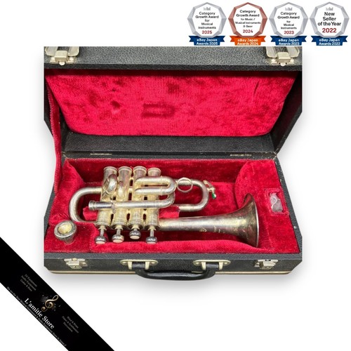 Selmer paris piccolo trumpet - selmer,