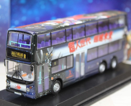 Cmnl hkbus1002 volvo super - -,