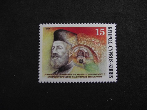 Cyprus 1997 20th death - ,