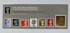 GB 2017 MNH MACHIN DEFINITIVE