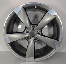 AUDI A6 4G C7 20" ROTOR ARM