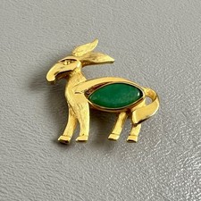 Vintage Gold Tone Donkey Mule