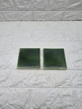 Pair Vintage Wade Dimex