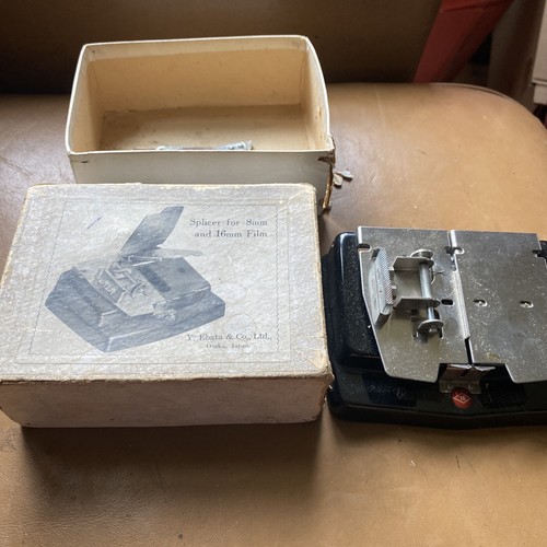 Bins abata 8mm - 8mm, 16mm