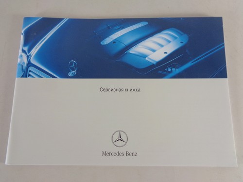 Service book mercedes - book, benz