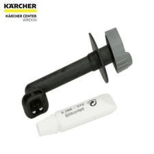 Karcher Elbow Outlet Pipe  K2