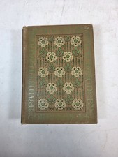 Yorkshire - Painted and