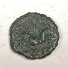 British Celtic Coin Of