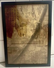 A3 Framed Poster Print