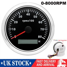85mm marine lcd - 85mm, tachometer