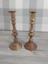 Brass Pair 18cm Tall Candle