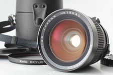 [Near MINT] Mamiya Sekor C