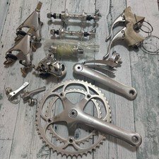 Campagnolo C-Record Mix