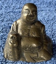 Antique Brass Seated Laughing