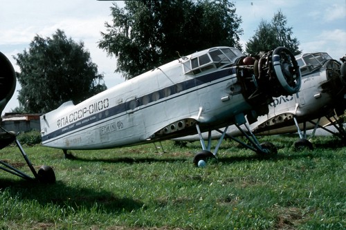 Antonov cccp 01100 no - 2,, cccp-01100
