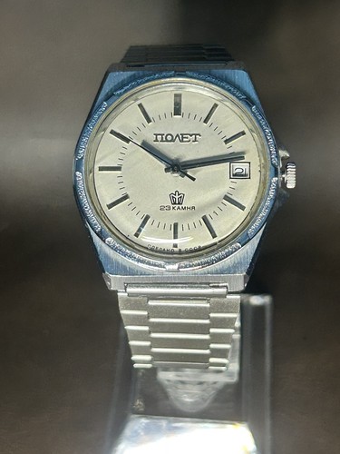 Mint condition rare - rare, poljot